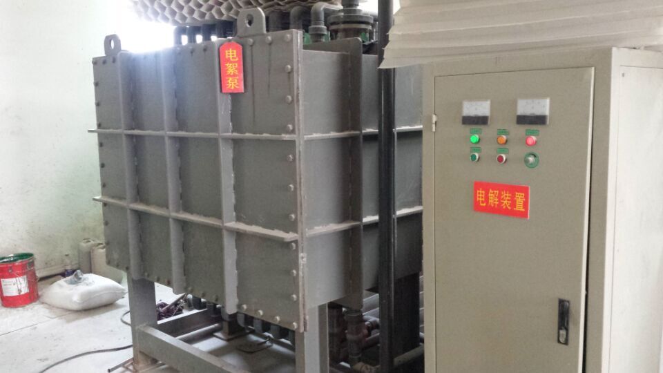 電鍍行業(yè)廢水處理設(shè)備，電絮凝設(shè)備供應(yīng)商